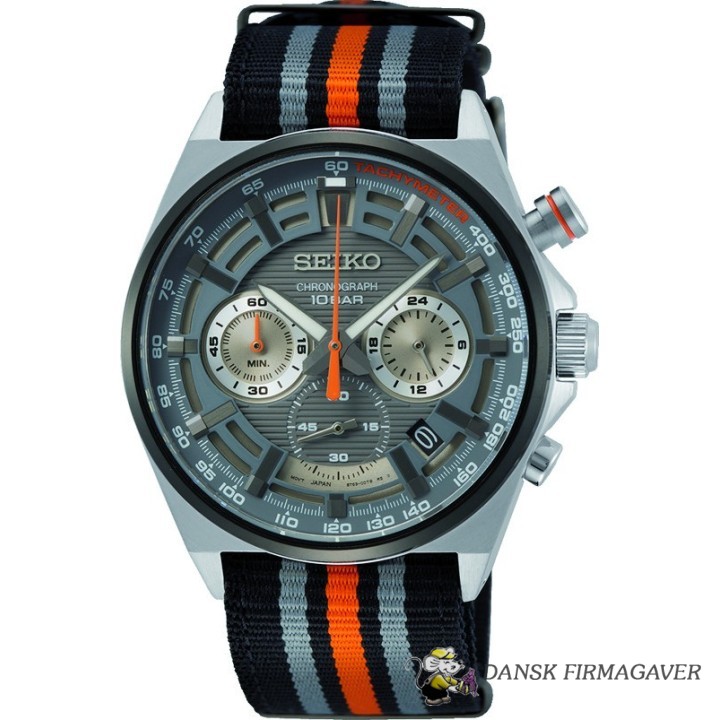 SEIKO UR