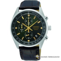 SEIKO UR