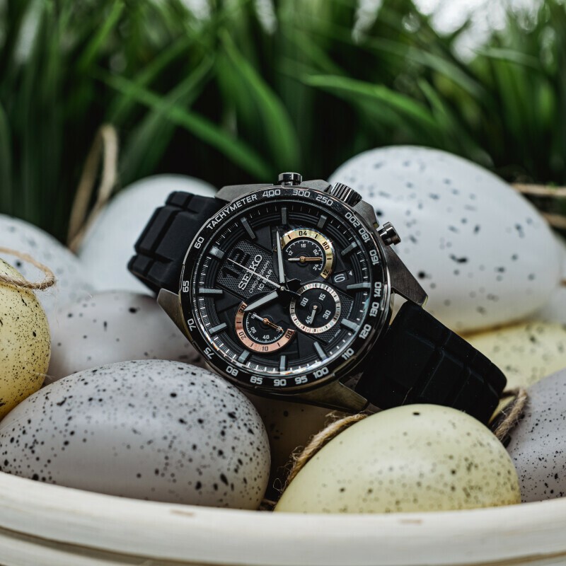 seiko ur
