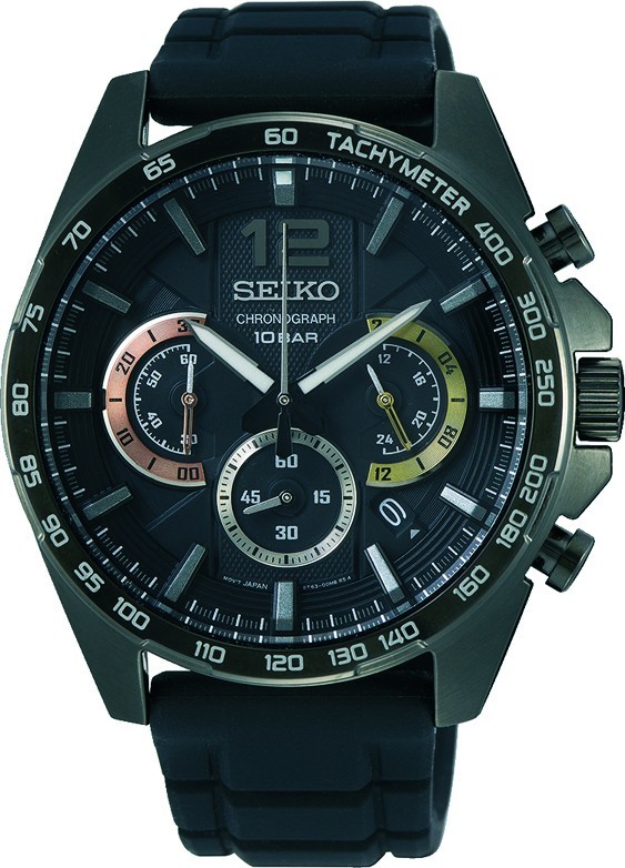 seiko ur