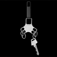 Nøglering - Georg Jensen