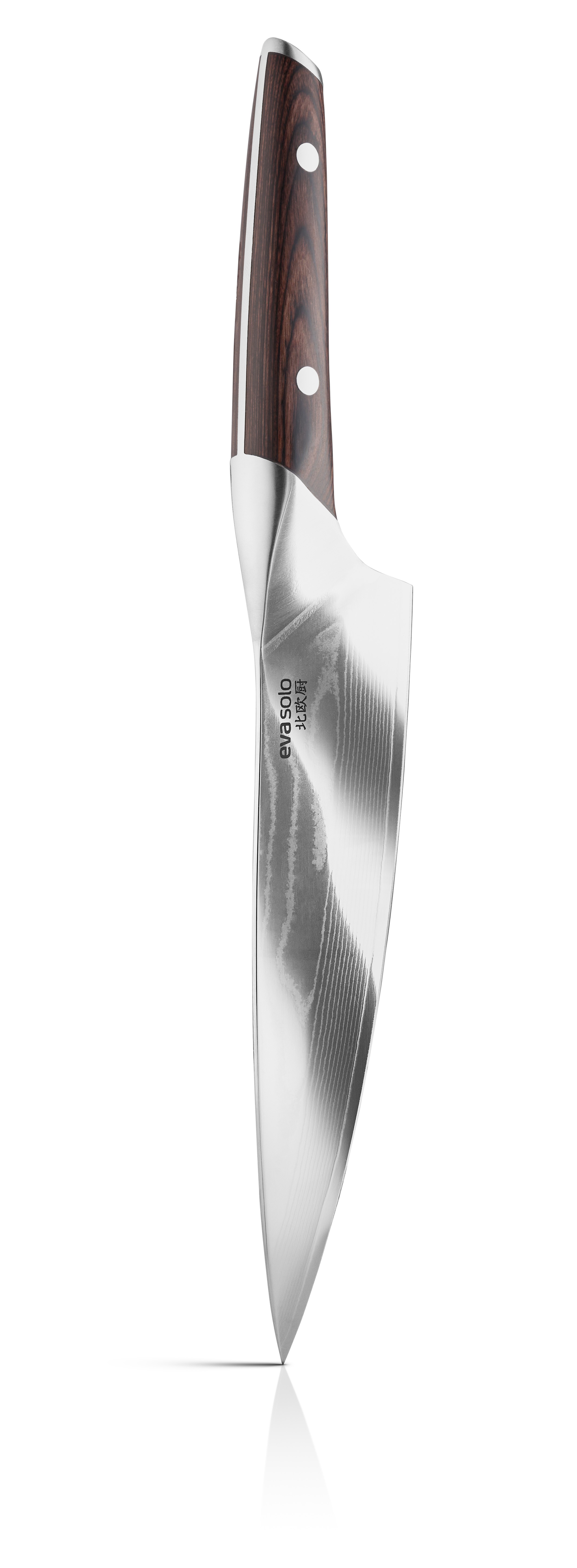 Nordic Kitchen Kokkekniv 20 cm.
