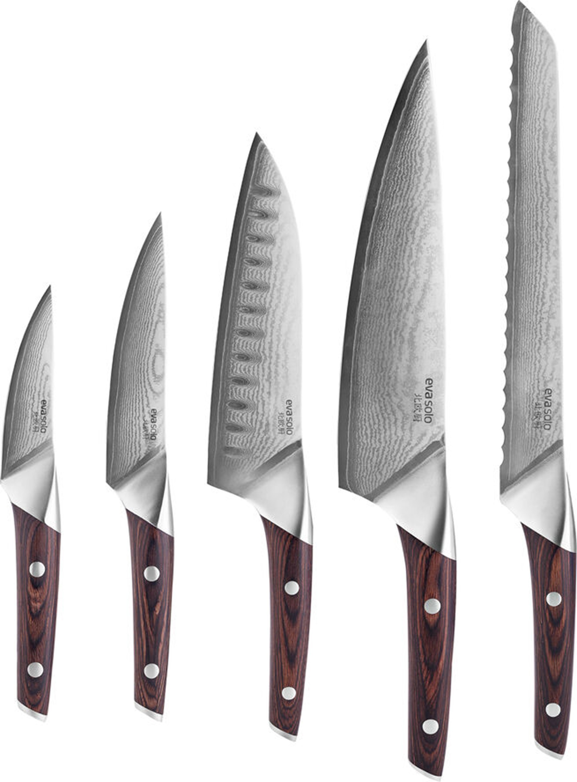 Nordic Kitchen Kokkekniv 20 cm.